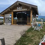 Snow & Swing D10 In Terra Complex Near Bansko